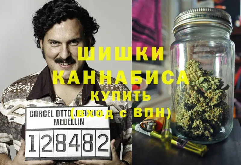 Бошки марихуана Bruce Banner  Асбест 